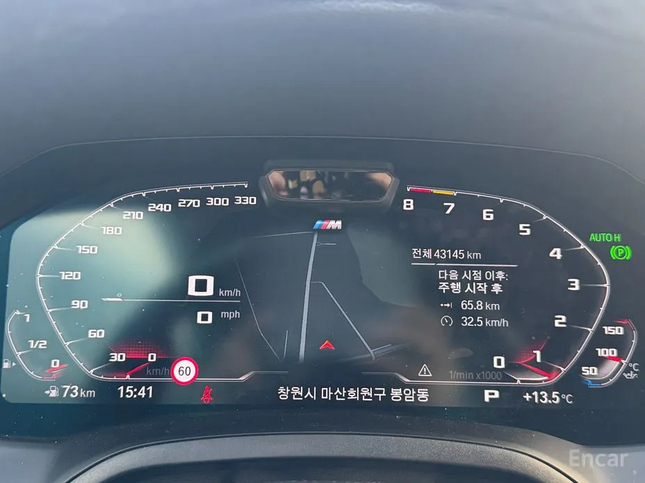 Фото 8 - BMW 4 Series