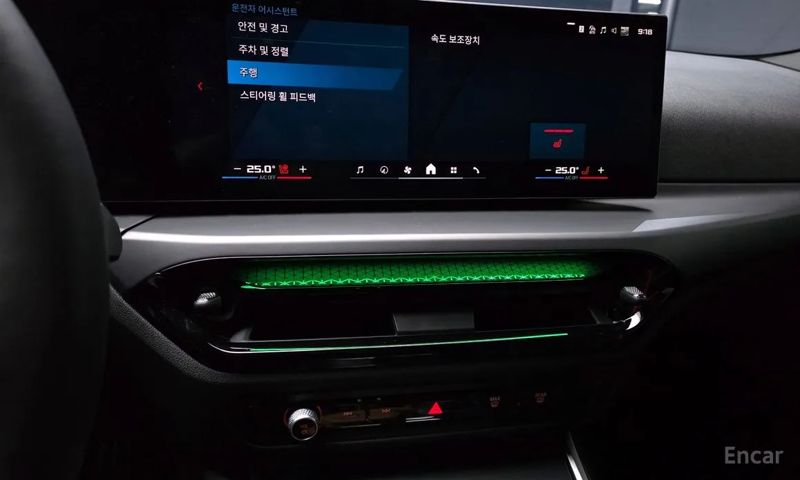 Фото 14 - BMW M2