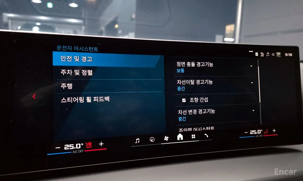 Фото 16 - BMW M2