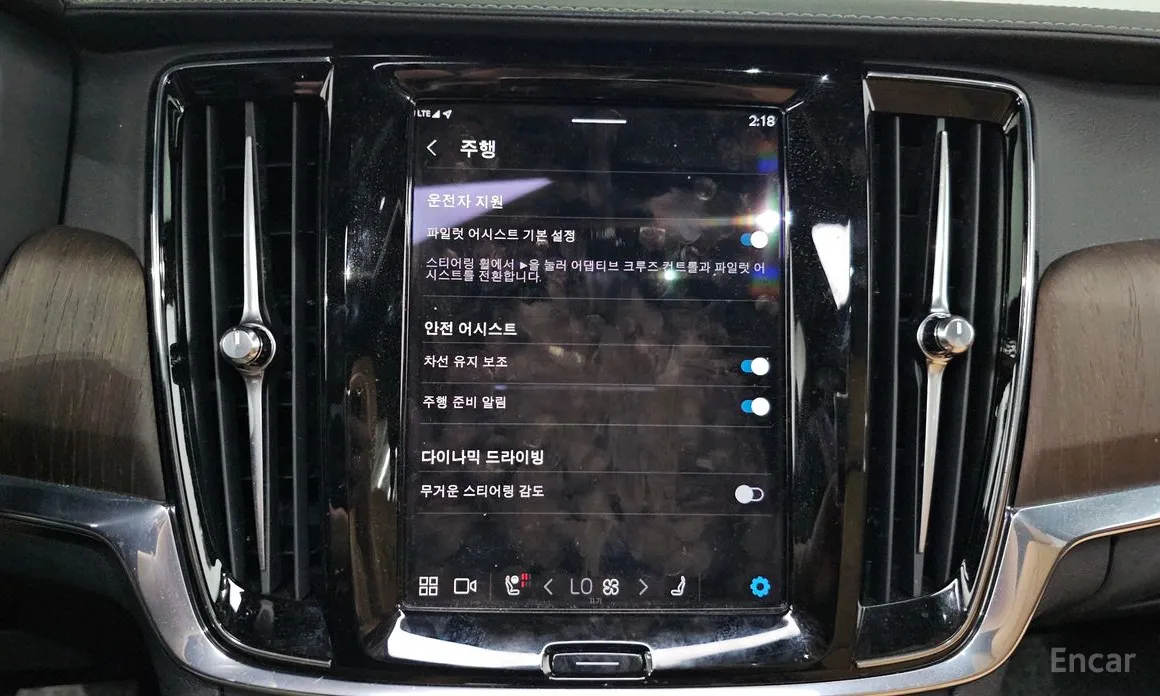 Volvo S90 2016 B6 AWD Ultimate Bright