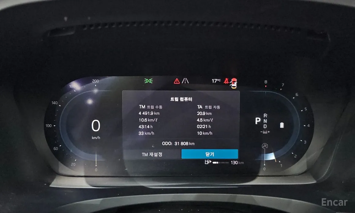 Volvo S90 2016 B6 AWD Ultimate Bright