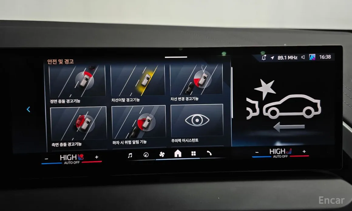 Фото 16 - BMW X3