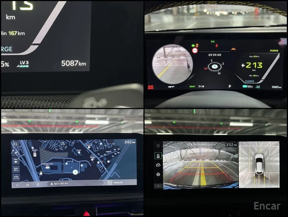 Фото 10 - Kia EV6