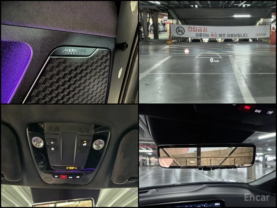 Фото 13 - Kia EV6