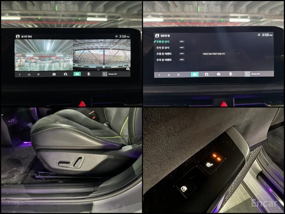 Фото 14 - Kia EV6