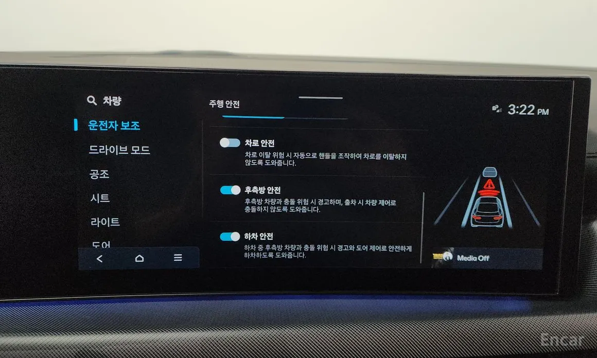 Фото 18 - Hyundai Sonata