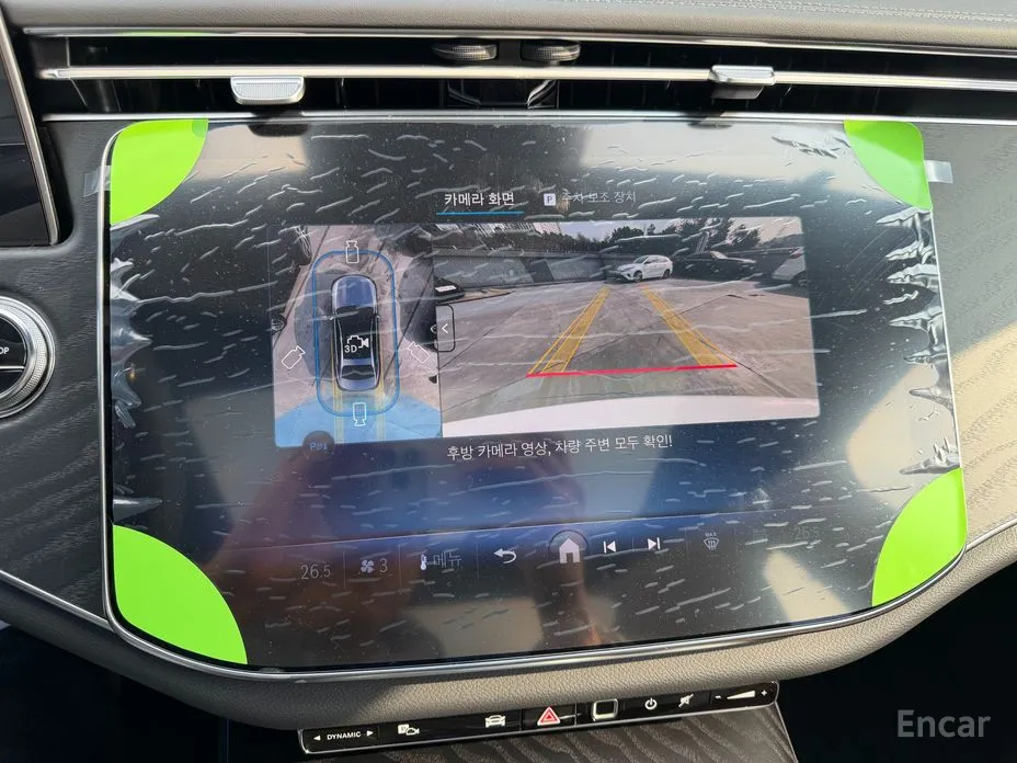 Фото 12 - Mercedes-Benz E-Class