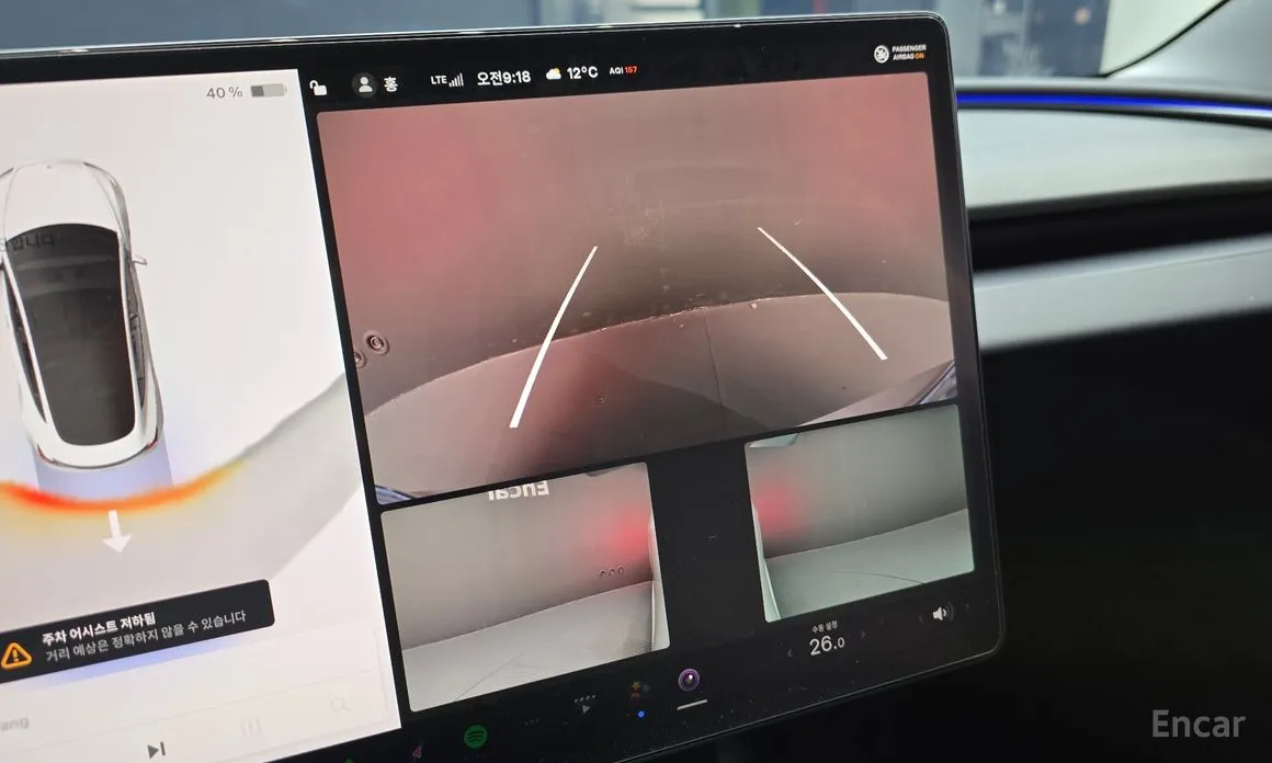 Фото 15 - Tesla Model 3