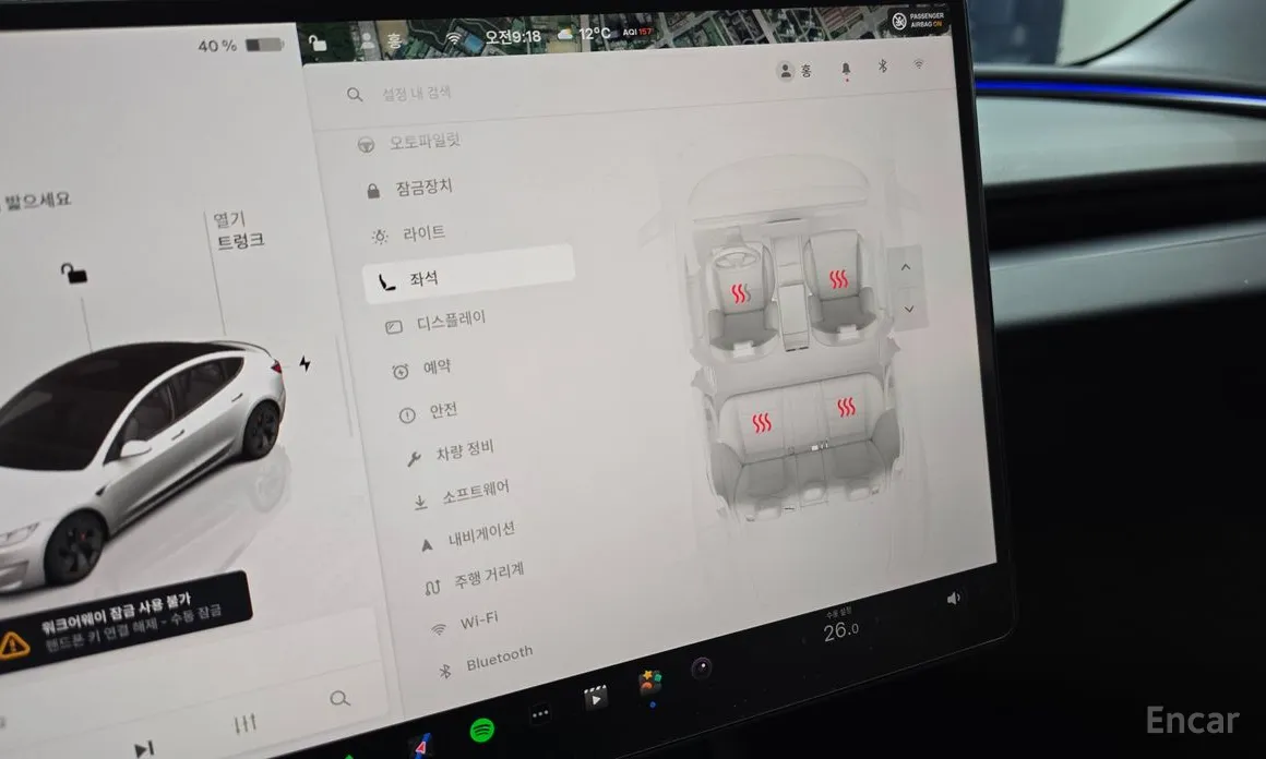 Фото 16 - Tesla Model 3