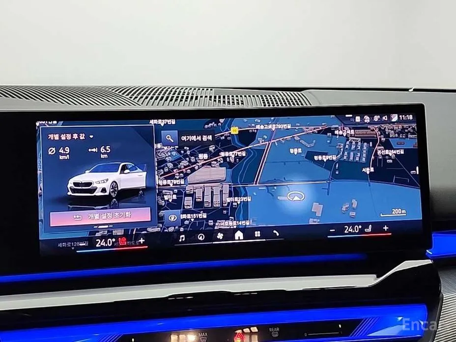 Фото 15 - BMW 5 Series