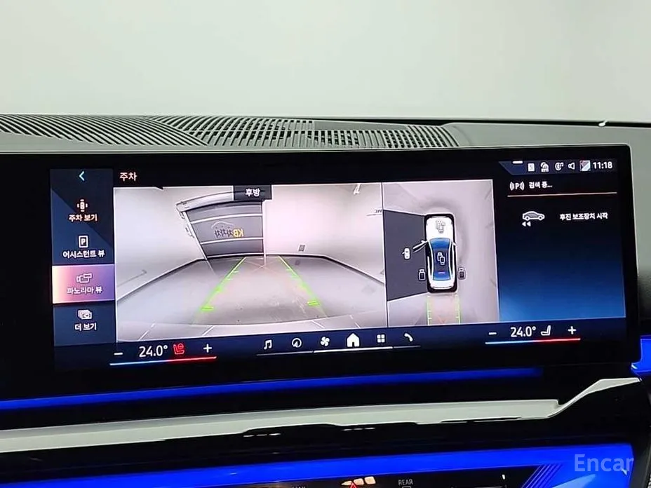 Фото 16 - BMW 5 Series