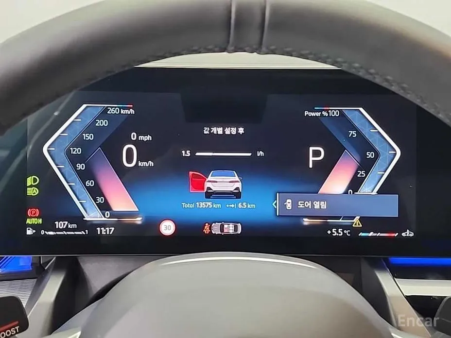 Фото 6 - BMW 5 Series