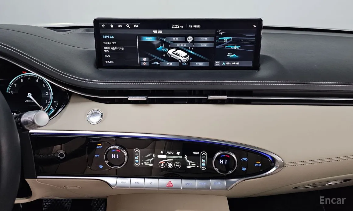 Photo 19 - Genesis GV70