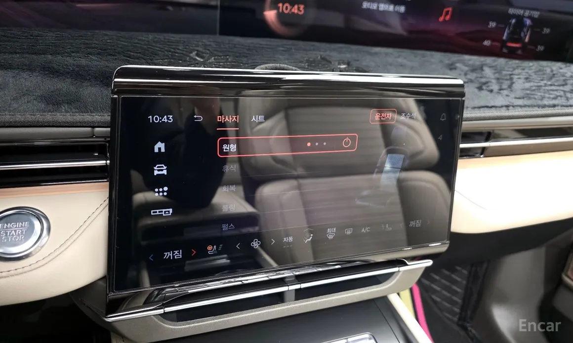 Фото 16 - Lincoln Nautilus