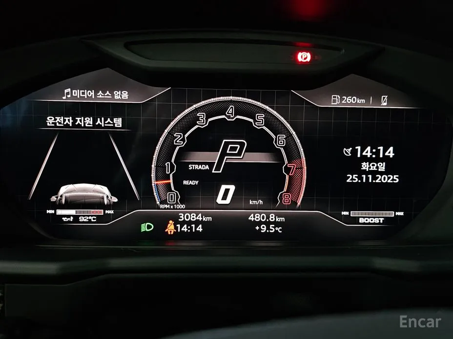 Фото 18 - Lamborghini Urus