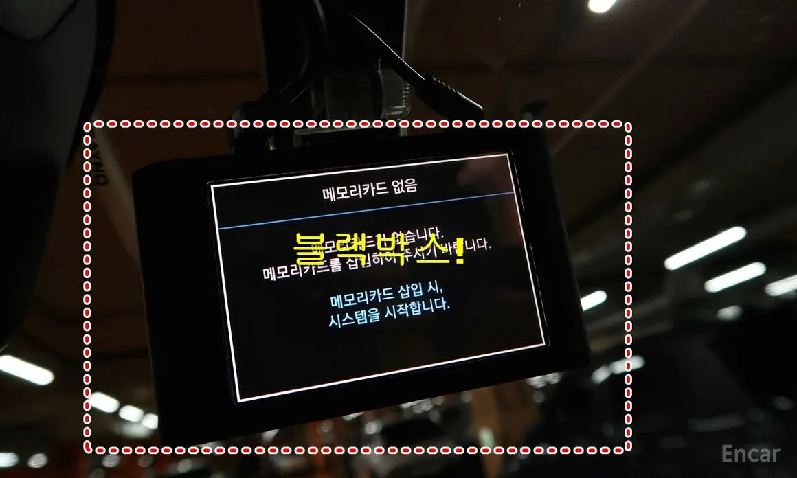 Фото 15 - Renault QM6