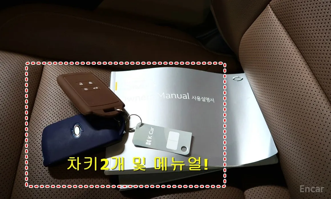 Фото 16 - Renault QM6