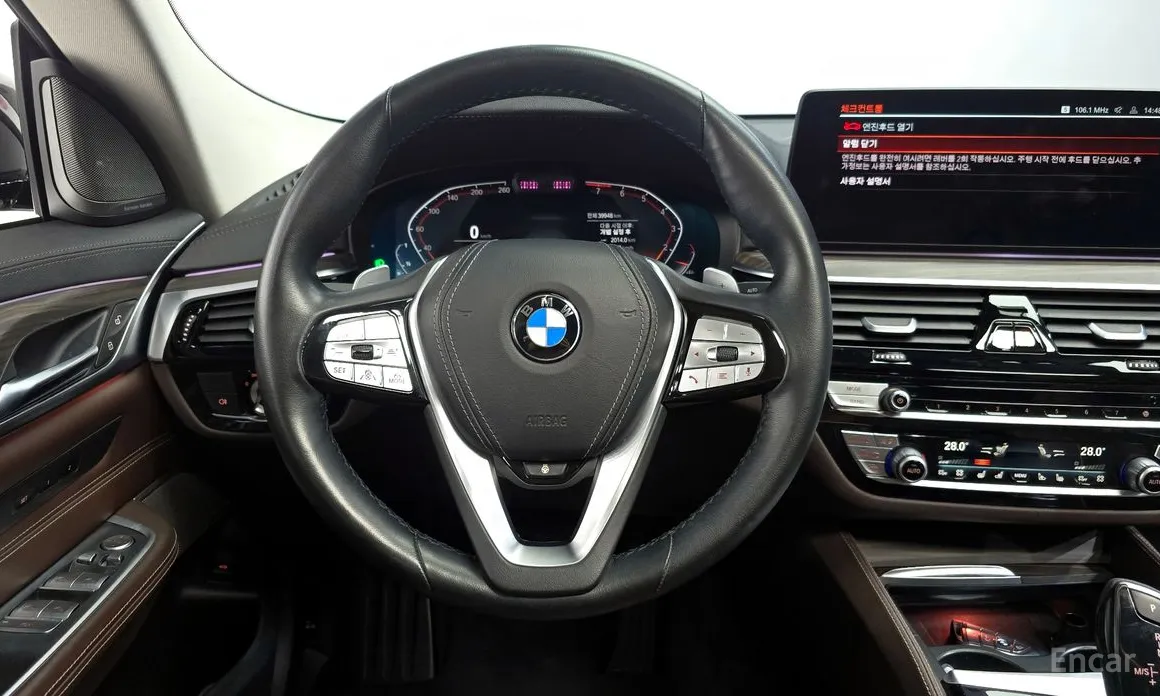BMW Gran Turismo 2017 630i xDrive Luxury