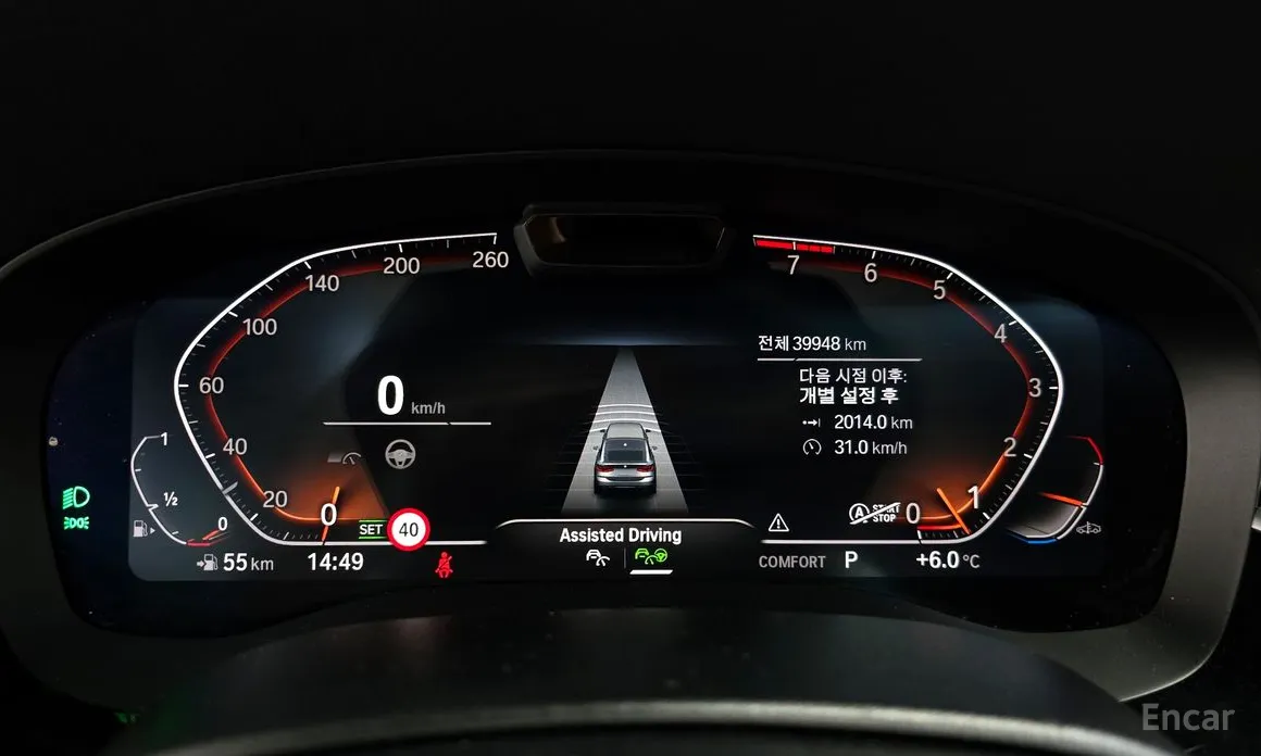 BMW Gran Turismo 2017 630i xDrive Luxury