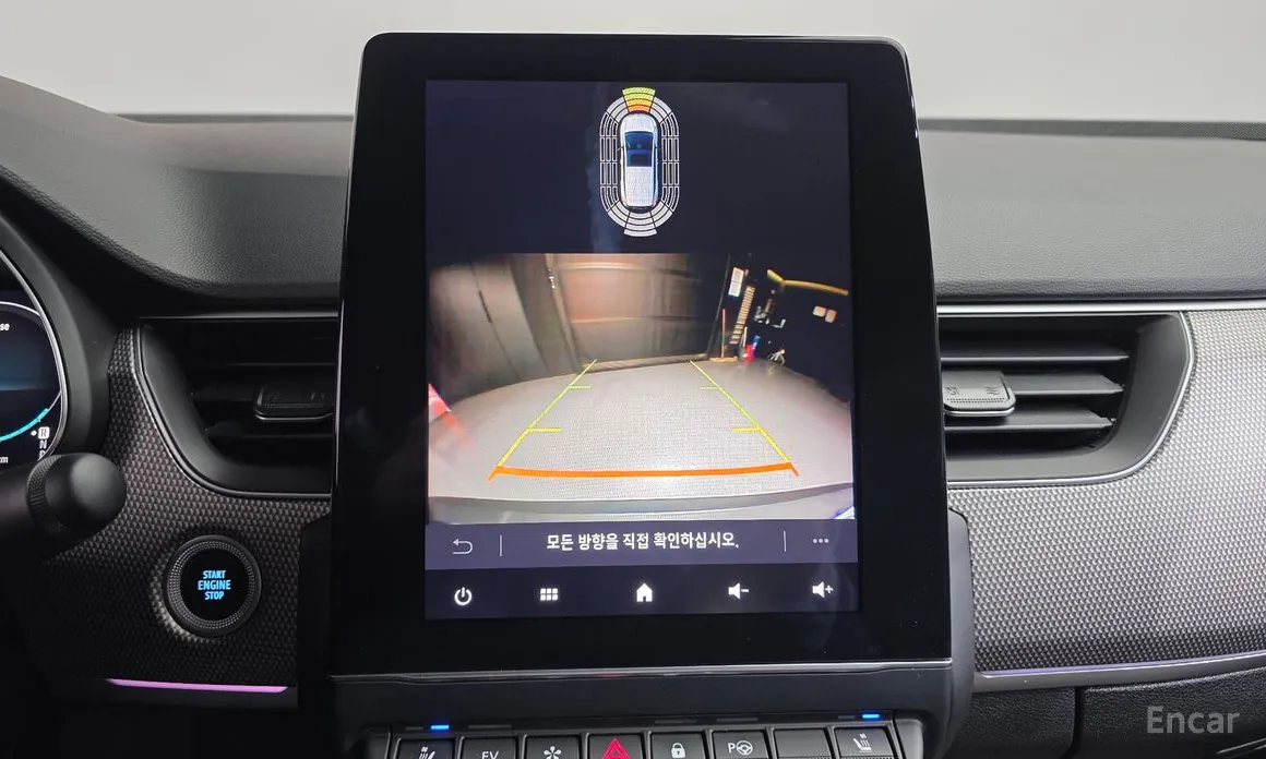 Фото 16 - Renault Arkana