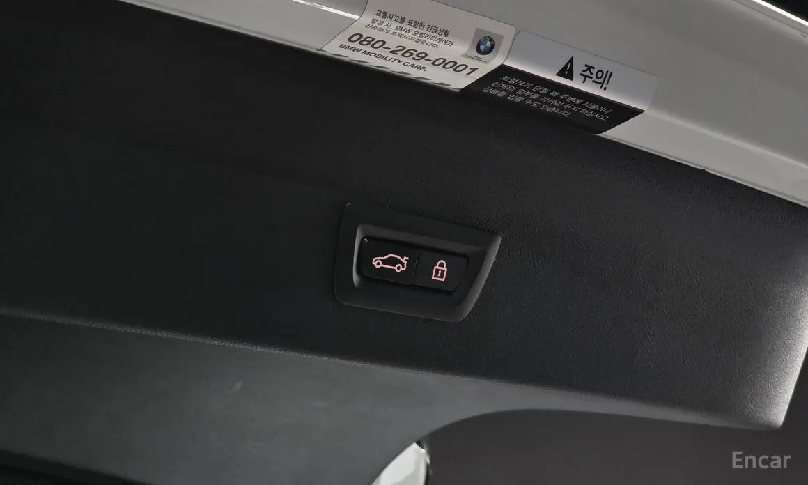 BMW X4 2018 xDrive20i M Sports X Onlile Exclusive Edition