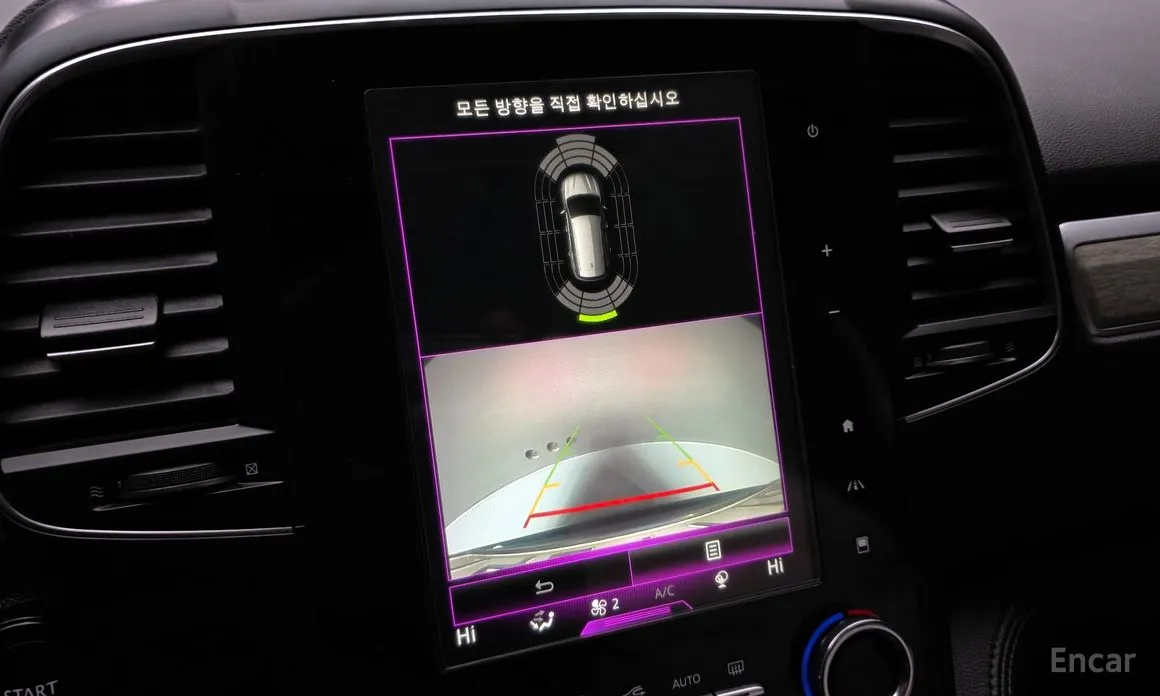 Фото 15 - Renault QM6