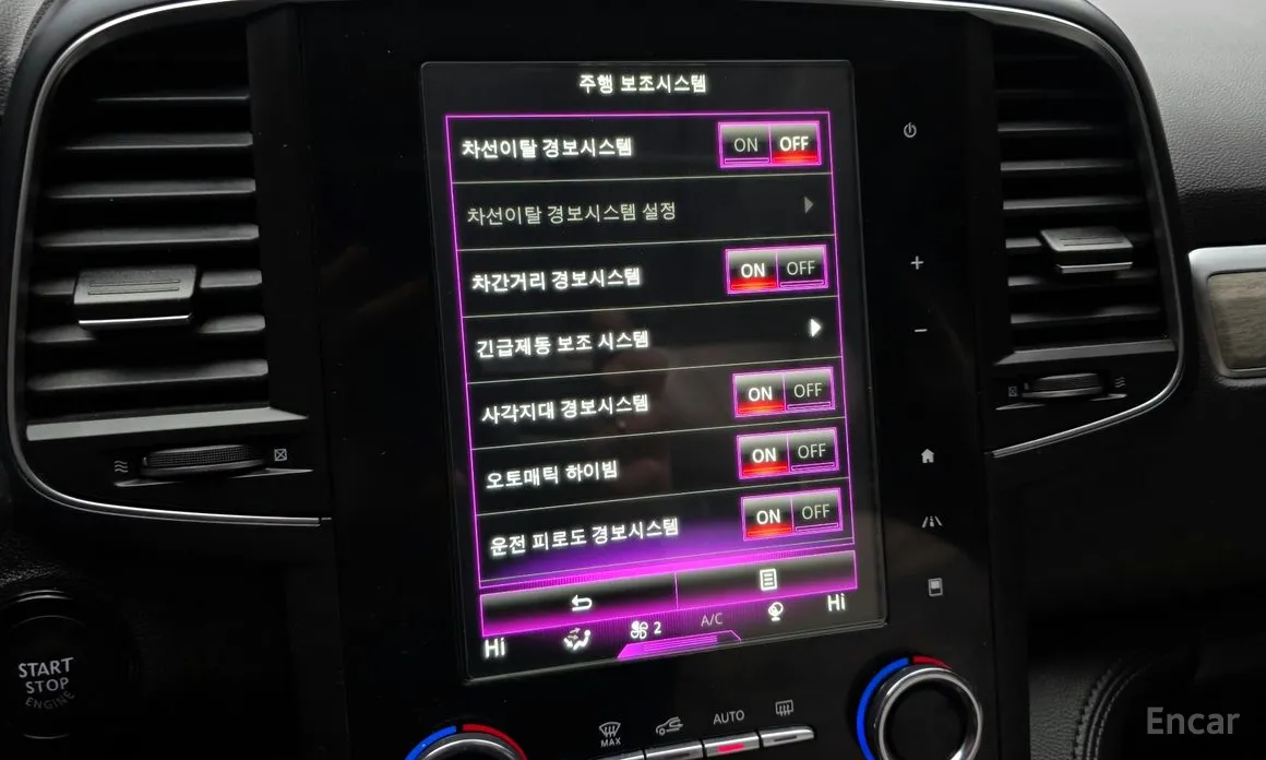 Фото 16 - Renault QM6