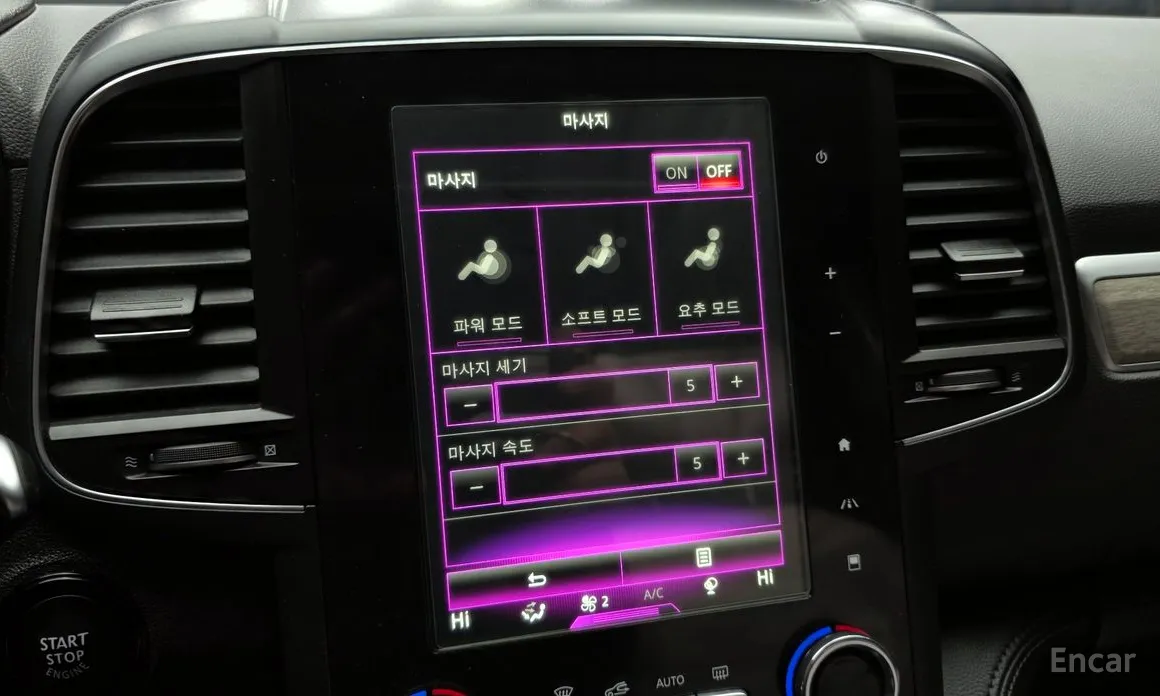 Фото 18 - Renault QM6