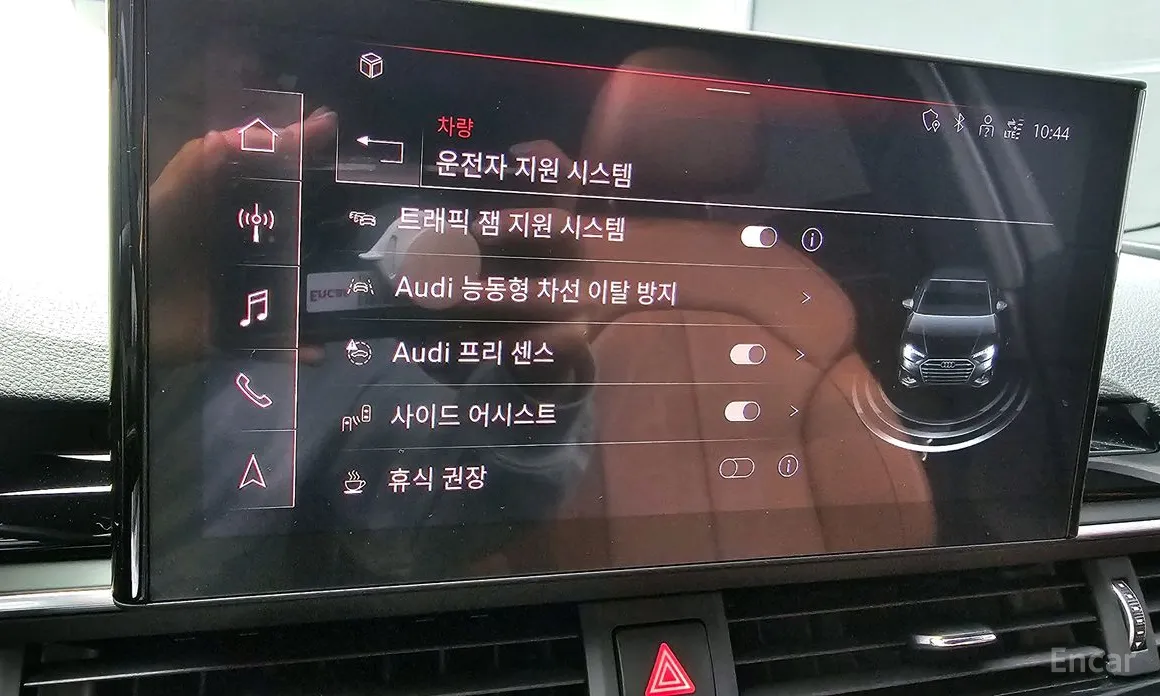 Фото 17 - Audi A4