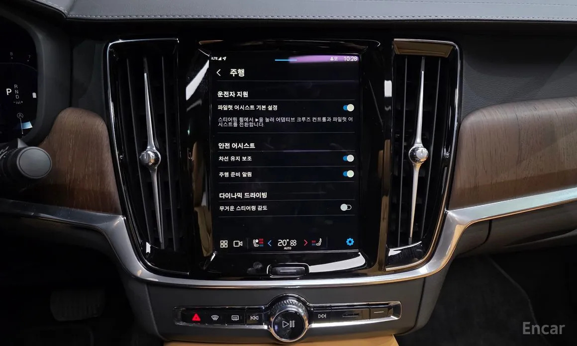 Фото 18 - Volvo S90