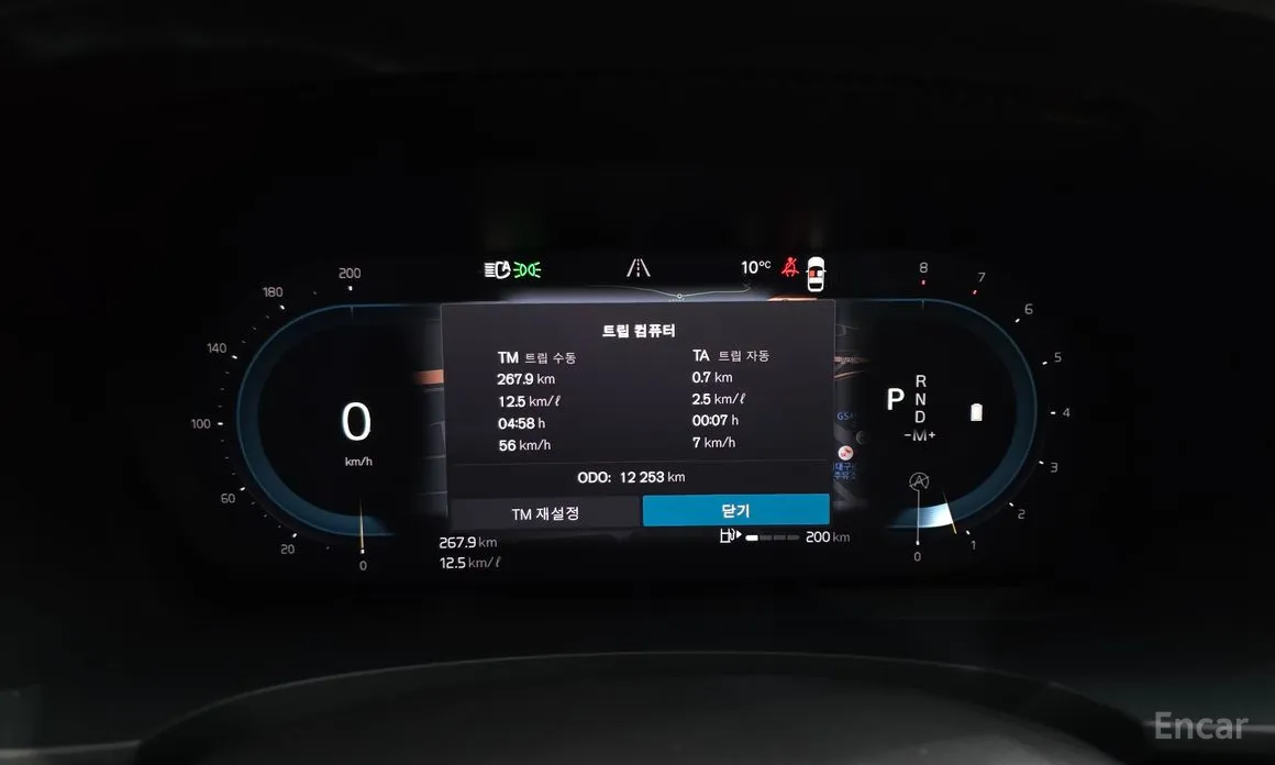 Фото 8 - Volvo S90