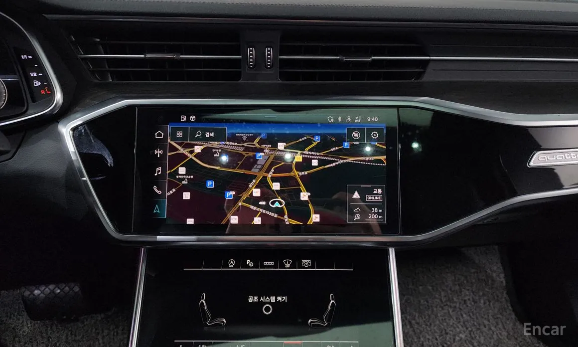 Фото 14 - Audi A6