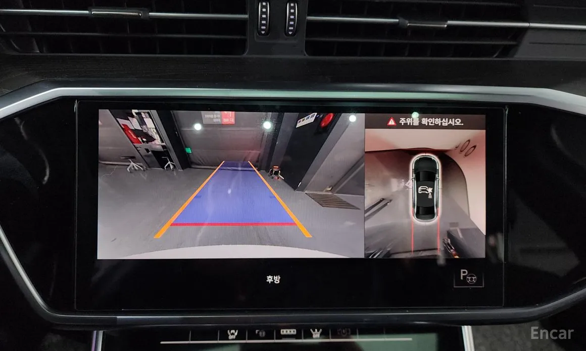 Фото 15 - Audi A6