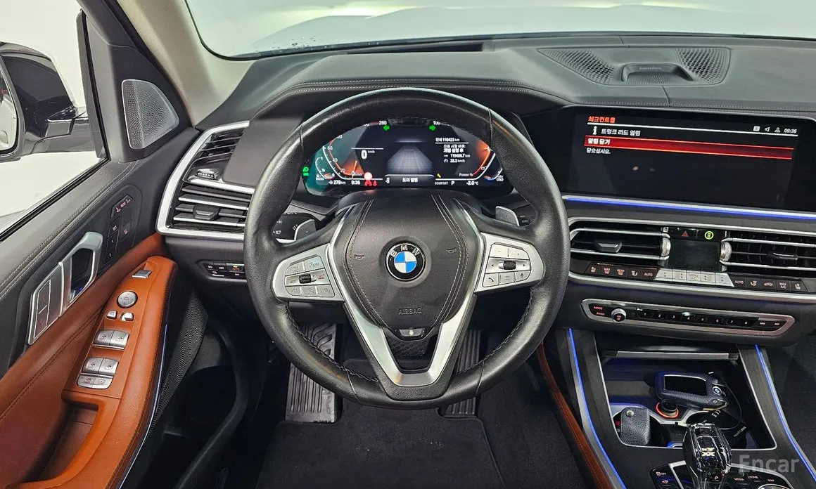 Фото 13 - BMW X7