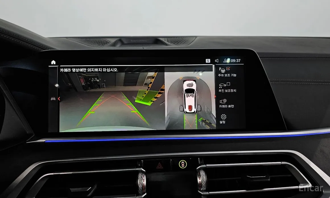 Фото 14 - BMW X7