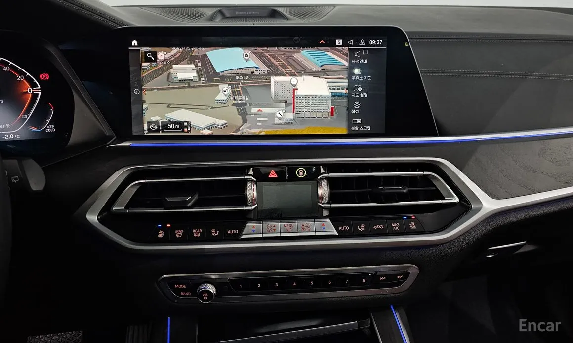 Фото 15 - BMW X7