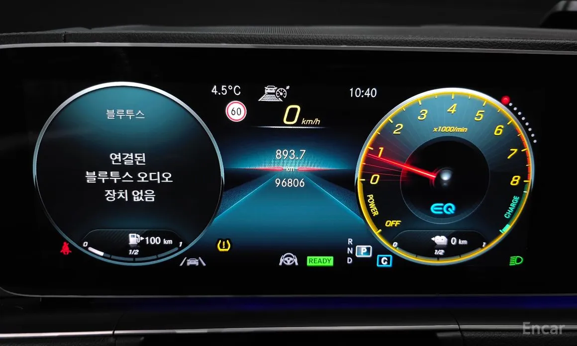 Фото 8 - Mercedes-Benz GLE-Class