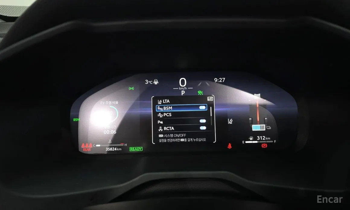 Фото 8 - Toyota RAV4