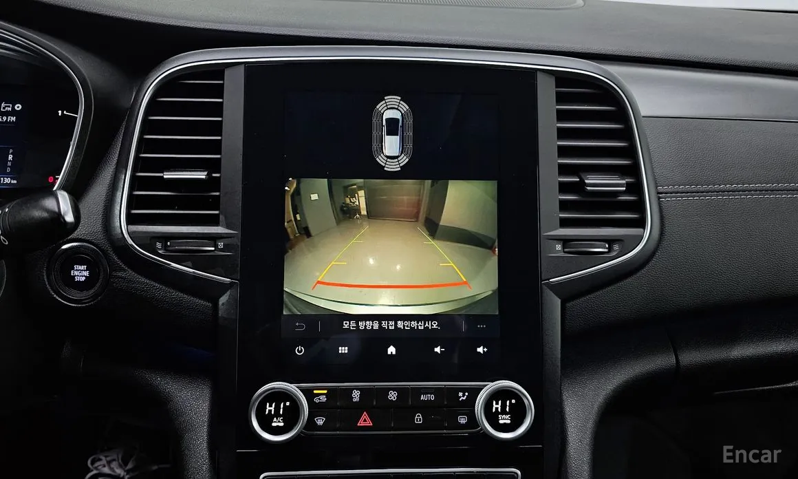 Фото 17 - Renault SM6