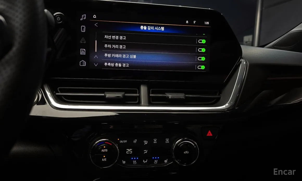 Photo 16 - Chevrolet Trax