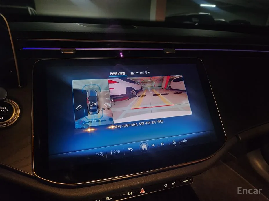 Фото 13 - Mercedes-Benz E-Class