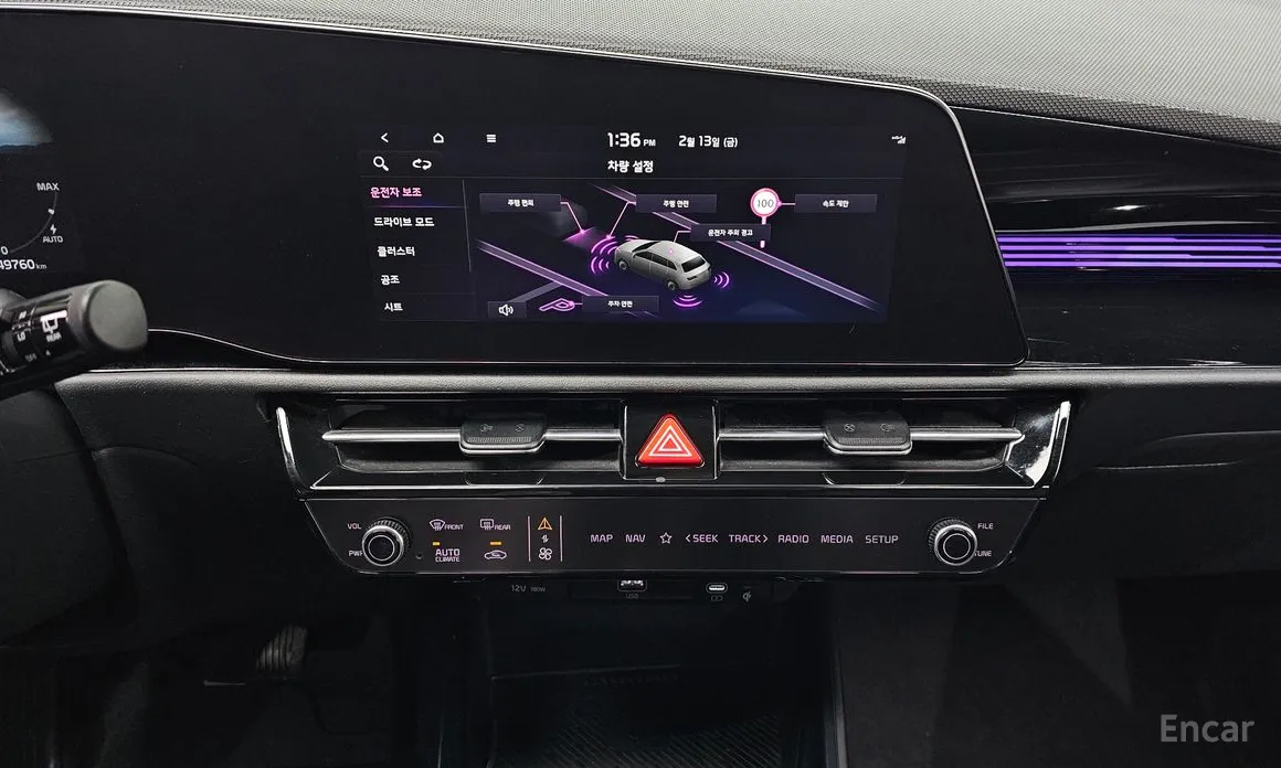 Фото 19 - Kia Niro