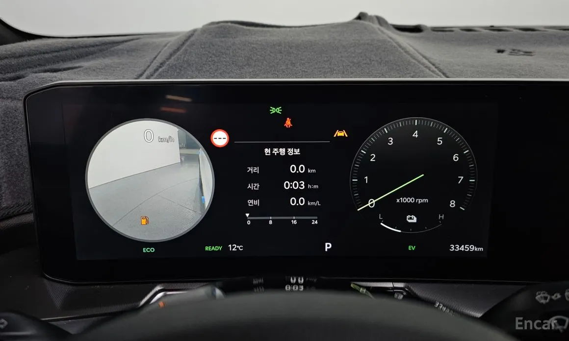 Фото 8 - Kia Sorento