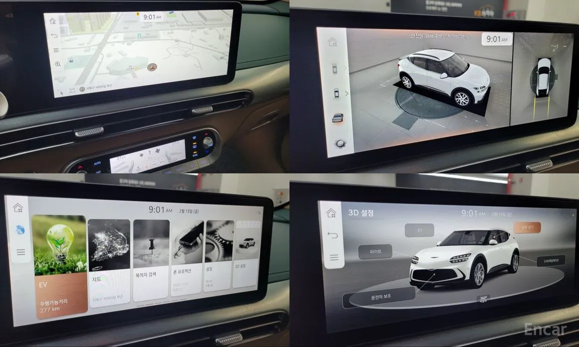 Фото 12 - Genesis GV60