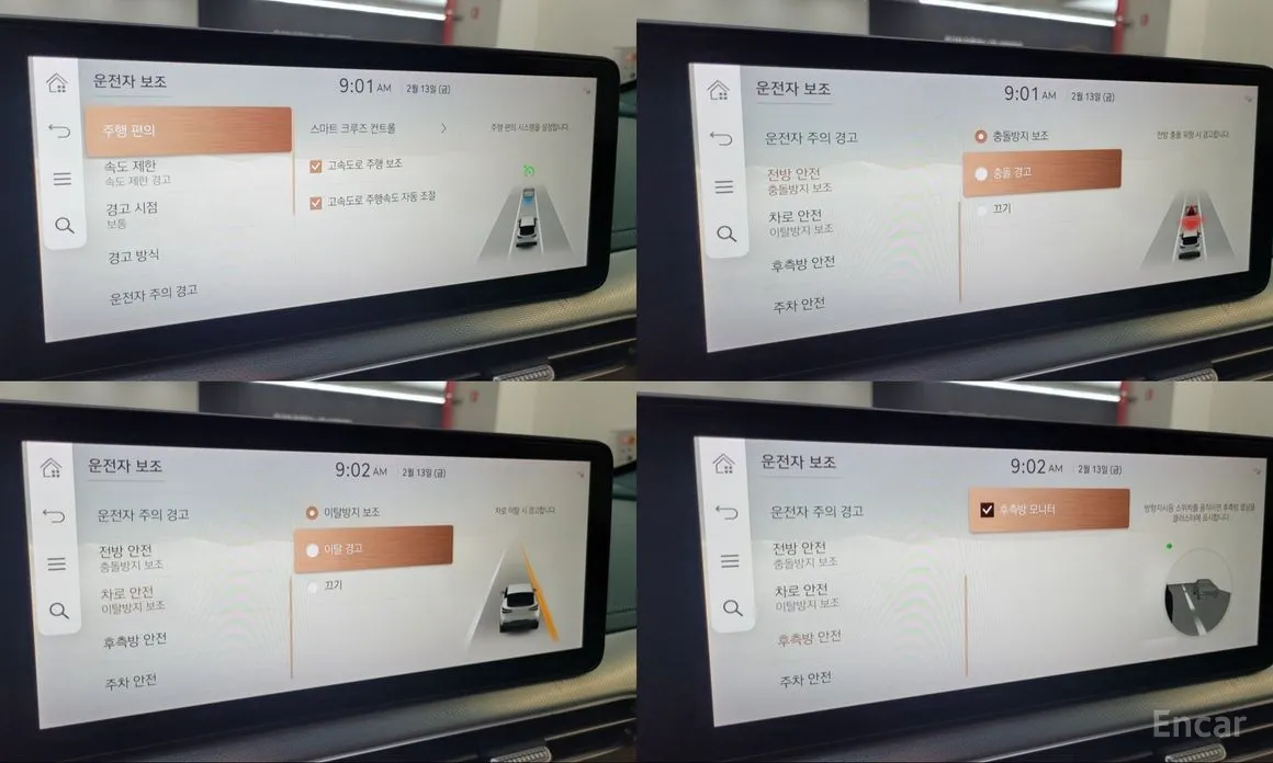 Фото 14 - Genesis GV60