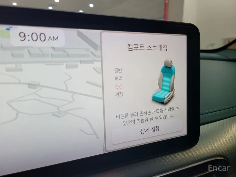 Фото 15 - Genesis GV60