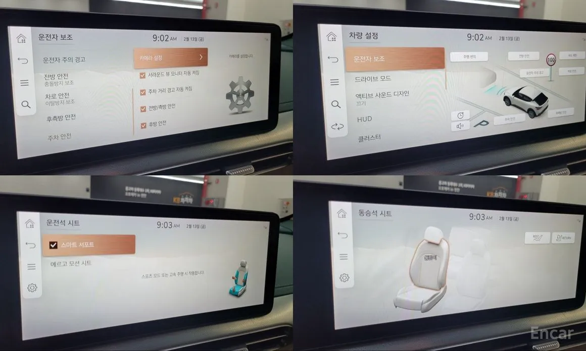 Фото 16 - Genesis GV60