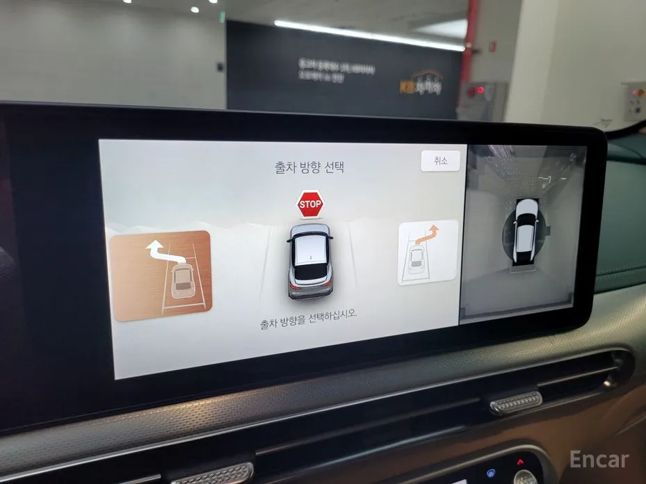 Фото 17 - Genesis GV60