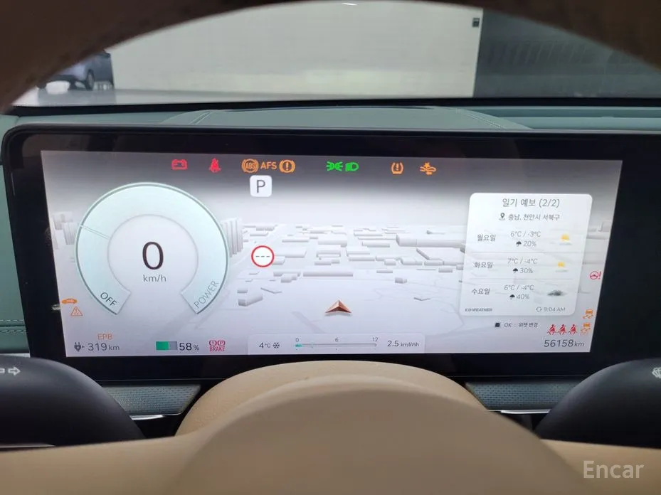 Фото 8 - Genesis GV60