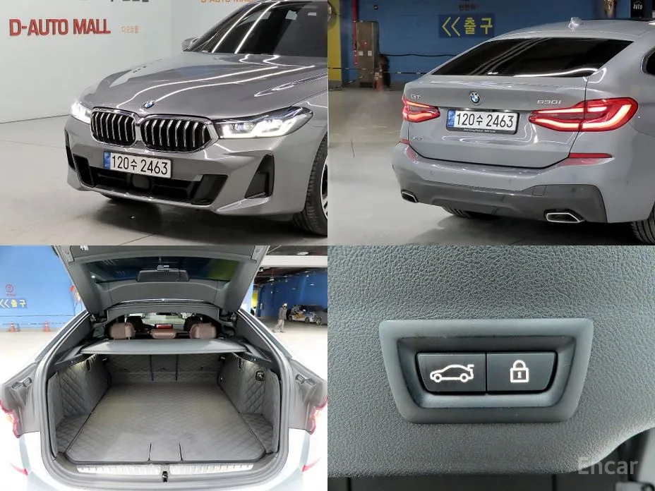 BMW Gran Turismo 2017 630i xDrive M Sport
